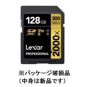 レキサー Lexar (B品 パッケージ破損品 中身新品) レキサー LSD2000128G-BNNNJ SDXCカード 128GB 2000x UHS-II U3 V90