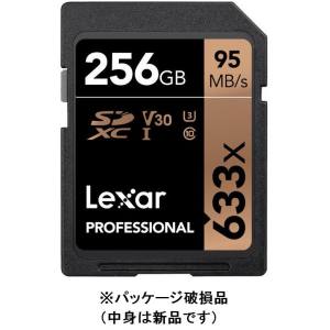 レキサー Lexar (B品 パッケージ破損品 中身新品) レキサー LSD256CBJP633 SDXC UHS-I カード 256GB U3 V30