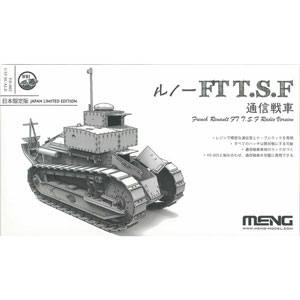 ビーバーコーポレーション ビーバーコーポレーション MENES-002 モンモデル 1/35 フランス ルノーFT T.S.F 通信戦車