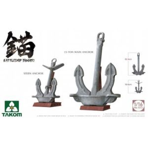 タコム TAKOM タコム 1/16 戦艦大和 主錨ト副錨セット TKO1013