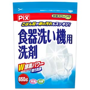 ライオンケミカル ライオンケミカル ピクス 食器洗い機用洗剤 650g