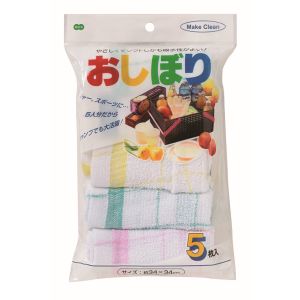 オーエ OHE オーエ おしぼり5P