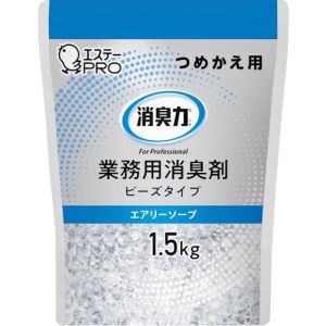 エステー エステー ST13034 034 G消臭力 ビーズタイプ大容量 詰替 1.5kg エアリーソープ