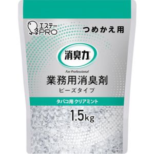 エステー エステー ST13031 035 G消臭力 ビーズタイプ大容量 詰替 1.5kg タバコ用ミント