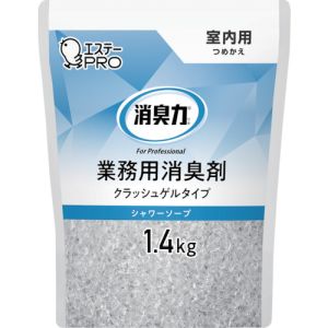 エステー エステー ST130443 G消臭力 クラッシュゲル室内用 詰替 1.4kg シャワーソープ