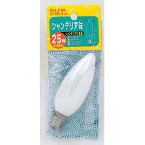 朝日電器 エルパ ELPA エルパ G-65H W シャンデリア25W ELPA 朝日電器