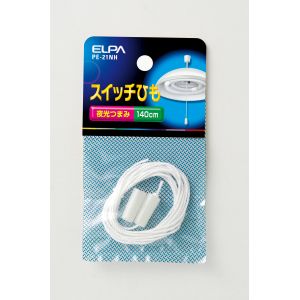 朝日電器 エルパ ELPA エルパ PE-21NH スイッチひも ELPA 朝日電器