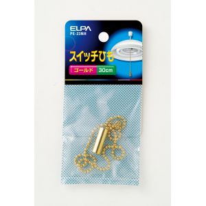 朝日電器 エルパ ELPA エルパ PE-23NH スイッチひも G ELPA 朝日電器