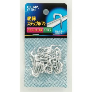 朝日電器 エルパ ELPA エルパ ST-12NH ステップル1/2 ELPA 朝日電器