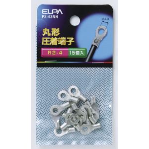 朝日電器 エルパ ELPA エルパ PS-62NH 丸端子 R2-4 ELPA 朝日電器