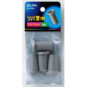 朝日電器 エルパ ELPA エルパ PH-91NH ツバ管中 ELPA 朝日電器