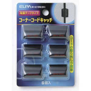 朝日電器 エルパ ELPA エルパ M-027BN BK コーナコードキャッチ ELPA 朝日電器