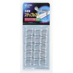 朝日電器 エルパ ELPA エルパ ST- 2NH ステップル2号 ELPA 朝日電器