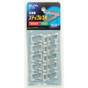 朝日電器 エルパ ELPA エルパ ST- 3NH ステップル3号 ELPA 朝日電器