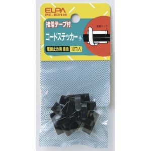 朝日電器 エルパ ELPA エルパ PE-B31H コードステッカー黒メッキS ELPA 朝日電器