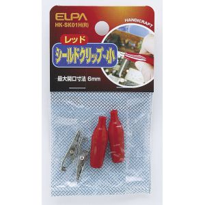 朝日電器 エルパ ELPA エルパ HK-SK01H R シールドクリップS赤 ELPA 朝日電器