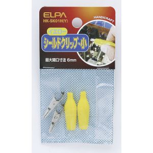 朝日電器 エルパ ELPA エルパ HK-SK01H Y シールドクリップS黄 ELPA 朝日電器