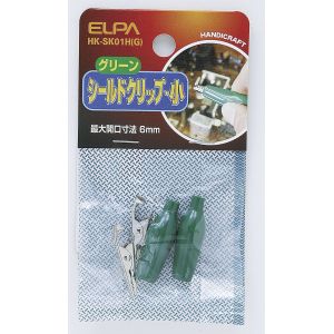 朝日電器 エルパ ELPA エルパ HK-SK01H G シールドクリップS緑 ELPA 朝日電器