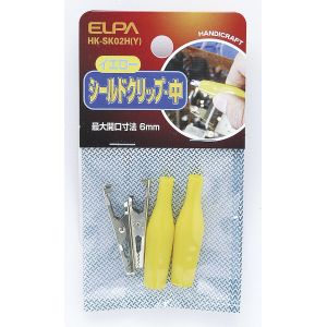 朝日電器 エルパ ELPA エルパ HK-SK02H Y シールドクリップ M 黄 ELPA 朝日電器