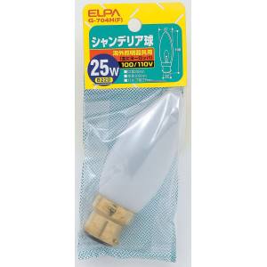 朝日電器 エルパ ELPA エルパ G-704H F シャンデリア 25W ELPA 朝日電器