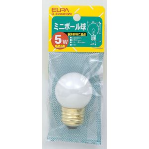 朝日電器 エルパ ELPA エルパ G-8003H W ミニボール ELPA 朝日電器