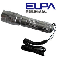 朝日電器 エルパ ELPA エルパ DOP-EP201 LEDアルミライト３Ｘ１ ELPA 朝日電器