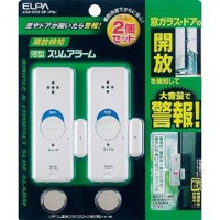 朝日電器 エルパ ELPA エルパ ASA-M12-2P PW 薄型アラーム開放検知 2P ELPA 朝日電器