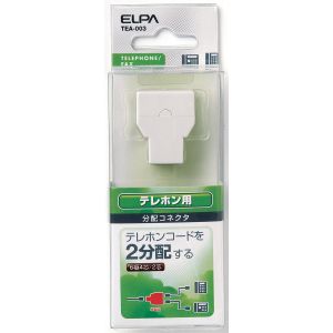 朝日電器 エルパ ELPA エルパ TEA-003 TEL用分配コネクタ6極2芯 4芯 ELPA 朝日電器