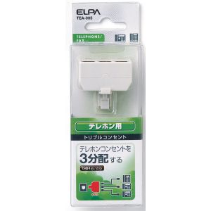 朝日電器 エルパ ELPA エルパ TEA-005 TEL用トリプルコンセント6極2芯 ELPA 朝日電器