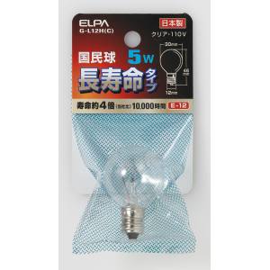 朝日電器 エルパ ELPA エルパ G-L12H C 国民球 5WE12C ロング ELPA 朝日電器