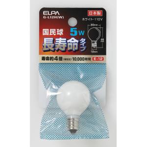 朝日電器 エルパ ELPA エルパ G-L12H W 国民球 5WE12W ロング ELPA 朝日電器