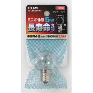 朝日電器 エルパ ELPA エルパ G-L8021H C ミニボール球 G305WE17C ロング ELPA 朝日電器