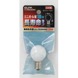 朝日電器 エルパ ELPA エルパ G-L8022H W ミニボール球 G3010WE17W ロング ELPA 朝日電器