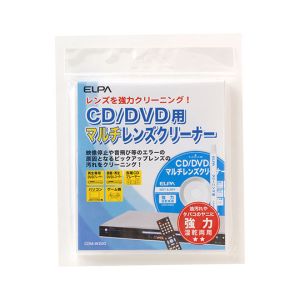 朝日電器 エルパ ELPA エルパ CDM-W200 CD DVDマルチレンズクリーナー ELPA 朝日電器