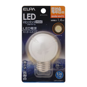 朝日電器 エルパ ELPA エルパ LDG1L-G-G271 LED装飾電球 ミニボール球形 E26 G50 電球色 ELPA 朝日電器