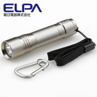 朝日電器 エルパ ELPA エルパ DOP-EP301 CG LEDカラーアルミライト ELPA 朝日電器