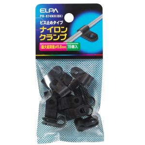 朝日電器 エルパ ELPA エルパ PH-874NH BK ナイロンクランプ ELPA 朝日電器