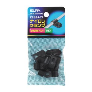 朝日電器 エルパ ELPA エルパ PH-876NH BK ナイロンクランプ ELPA 朝日電器