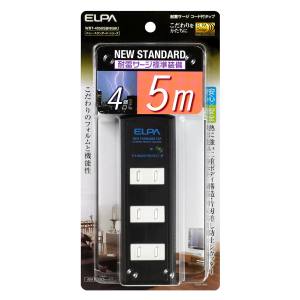 朝日電器 エルパ ELPA エルパ WBT-4050SBN BK 耐雷 コード付タップ 4P 5m 黒 ELPA 朝日電器