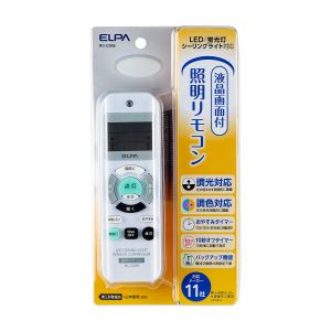 朝日電器 エルパ ELPA エルパ RC-C009 照明リモコン ELPA 朝日電器