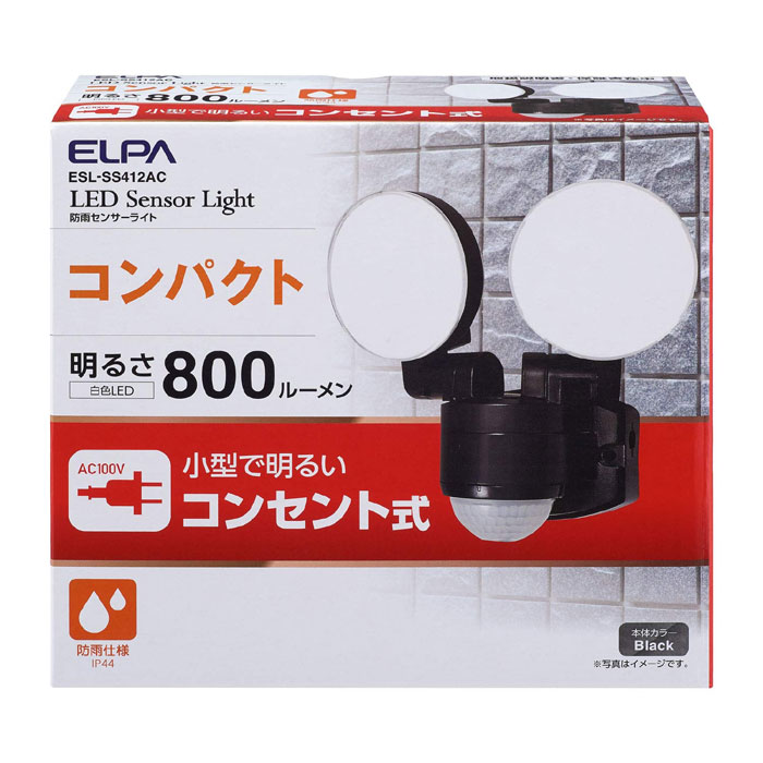  朝日電器 エルパ ELPA エルパ ESL-SS412AC コンセント式 センサーライト 2灯 ELPA 朝日電器