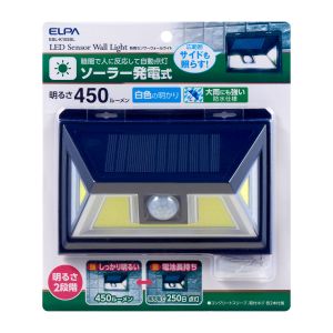朝日電器 エルパ ELPA エルパ ESL-K102SL LEDセンサーウォールライト ELPA 朝日電器