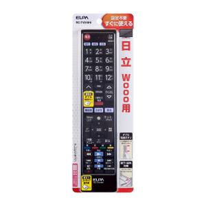 朝日電器 エルパ ELPA エルパ RC-TV019HI テレビリモコン 日立用 ELPA 朝日電器