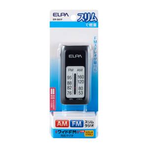朝日電器 エルパ ELPA エルパ ER-S61F AM/FM スリムラジオ ELPA 朝日電器