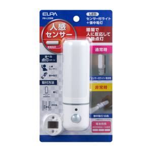 朝日電器 エルパ ELPA エルパ PM-L259W LEDセンサー付ライト ELPA 朝日電器