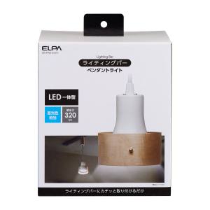 朝日電器 エルパ ELPA エルパ LRS-PW01D IV LEDライティングバー用ライト ELPA 朝日電器