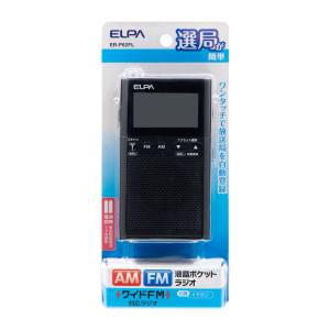 朝日電器 エルパ ELPA エルパ ER-P62FL AM/FM 液晶ポケットラジオ ELPA 朝日電器