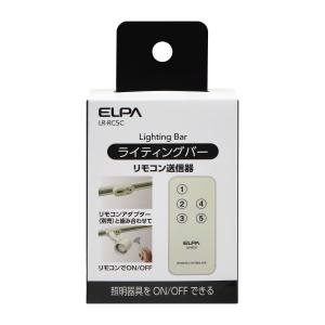 朝日電器 エルパ ELPA エルパ LR-RC5C 入り切りアダプタリモコン ELPA 朝日電器