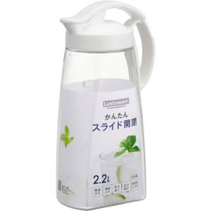 岩崎工業 岩崎工業 タテヨコ・スライドピッチャー 2.2L ホワイト K-1264