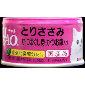 いなばペットフード いなば チャオ ホワイティ とりささみ かにほぐし身 かつお節入り 85g A-17 CIAO